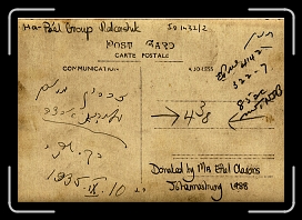 Image30 Description * 1018 x 706 * (656KB)